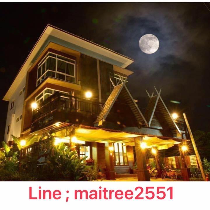 หมื่นช้างน่านบูทีคhotel Екстериор снимка