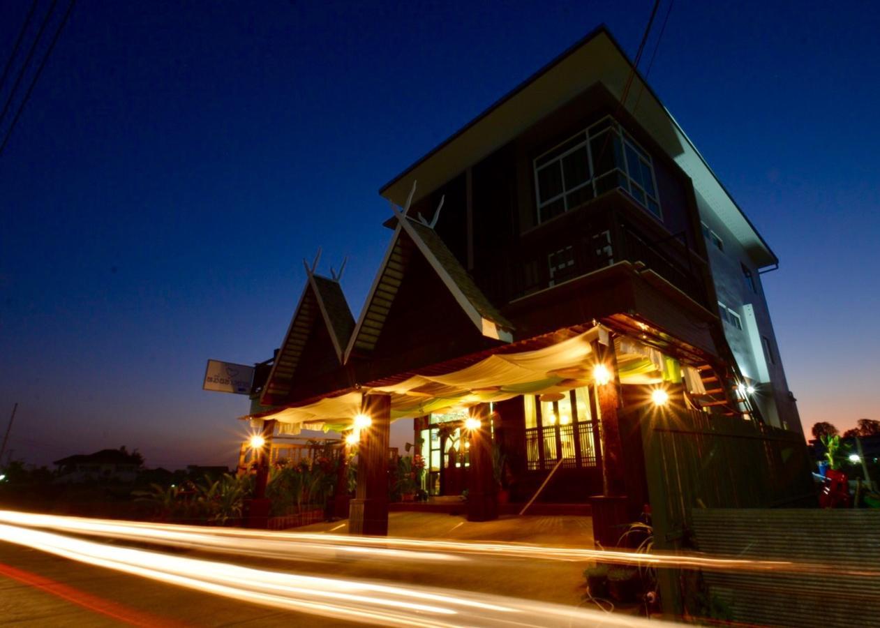หมื่นช้างน่านบูทีคhotel Екстериор снимка