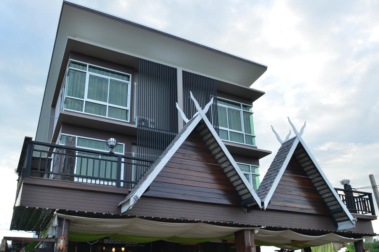 หมื่นช้างน่านบูทีคhotel Екстериор снимка